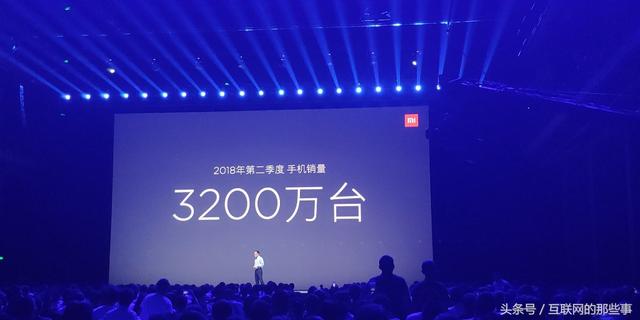 小米8家族再扩充：涵盖千元档至3500元全价格段