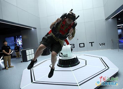 世界VR产业大会今在南昌开幕 马云等大咖将作主旨演讲