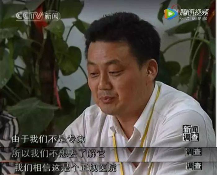 杨永信的网瘾电击疗法为什么能横行十年？