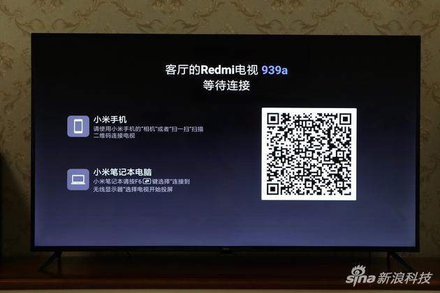 Redmi红米电视评测：不到4000元的70寸大屏值得买吗