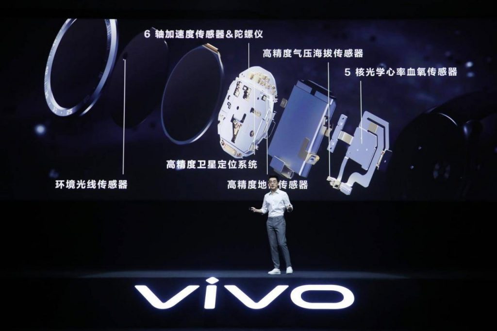 初识vivo WATCH：将腕表设计融入智能穿戴