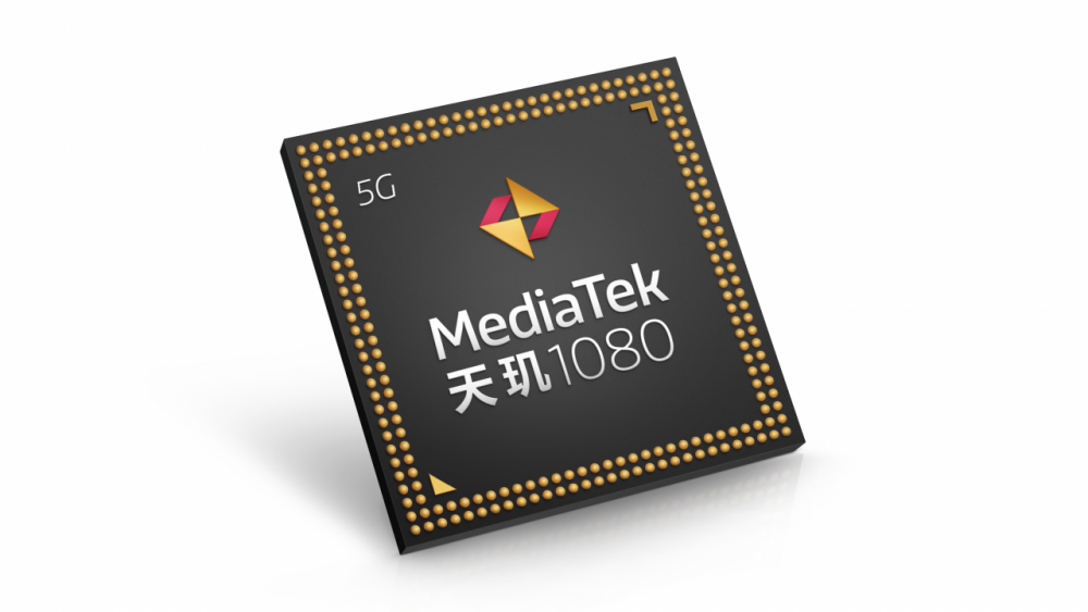 MediaTek发布天玑1080移动平台：支持2亿像素摄像头和4K HDR拍摄