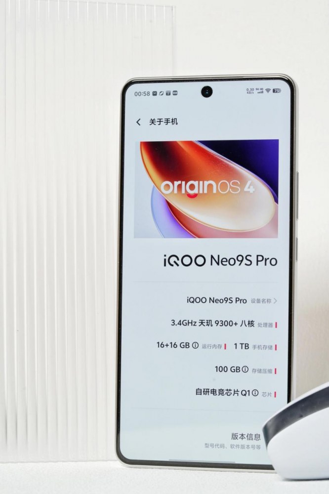 iQOO Neo9S Pro、真我GT5 Pro、红米K70 Pro，谁是3000档性能王者？