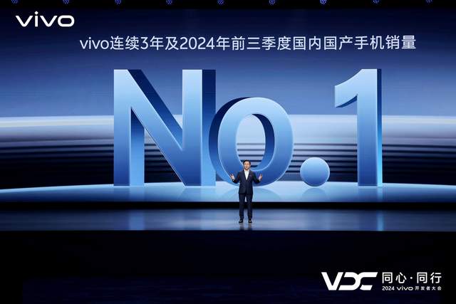 vivo S20的美学答卷 郑钦文的冠军选择