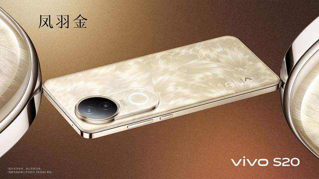 vivo S20的美学答卷 郑钦文的冠军选择