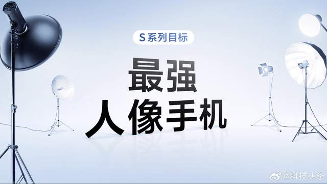 vivo S20的美学答卷 郑钦文的冠军选择